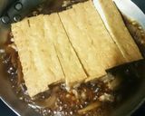 ヘルシーなのにボリューミ~☆あつ丼☆作り方4写真