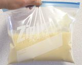 安心ヘルシー♡材料3つで♡お豆腐のアイス作り方2写真