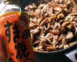 豚肉とごぼうのすき焼き炒め作り方3写真