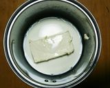 ふわぁふわぁ スフレチーズケーキ作り方1写真