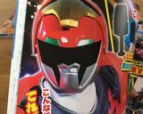 キャラ弁 ジュウオウジャー ゴリラ作り方1写真