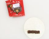 餃子の皮で☆チョコっと美味しい小枝ロール作り方1写真