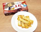 餃子の皮で☆チョコっと美味しい小枝ロール作り方6写真
