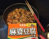 簡単★子供が喜ぶ、麻婆ちくわ焼きソバ作り方2写真