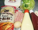 大好評バーガー！作り方1写真
