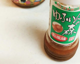 簡単トマトとキュウリとちくわの和え物作り方2写真
