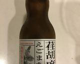 ピリ辛鶏団子豆乳スープ作り方10写真