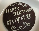 チョコプレート ミニオン　富岡義勇作り方7写真