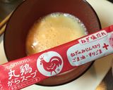 イカの塩辛と高菜チャーハン作り方2写真