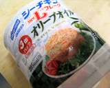 さっぱりと梅の冷やしぶっかけうどん♪作り方7写真