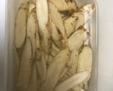 揚げごぼうの甘辛炒め作り方1写真