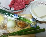 油揚使用和風ミートローフ❗作り方1写真