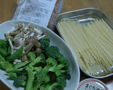 簡単！鍋ひとつで冷たい和風パスタ作り方2写真