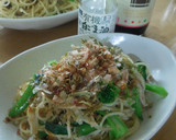 簡単！鍋ひとつで冷たい和風パスタ作り方5写真