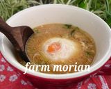 コレ飲みたい❤ポーチドエッグのお味噌汁作り方6写真