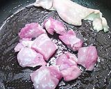 旨すぎマスタード味噌炒め作り方1写真
