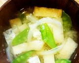 キヌサヤ・玉ねぎ・油揚げの味噌汁作り方5写真