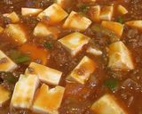 素なしで出来ちゃう！麻婆豆腐。作り方4写真