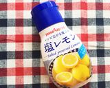 ポッカ塩レモンで美味☆鶏の塩レモン焼き♪作り方5写真