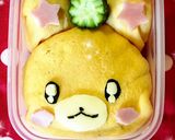 プリキュア☆モフルンのオムライス☆お弁当作り方5写真