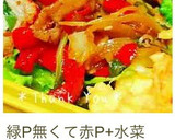 お弁当のおかずに豚肉の野菜炒め作り方5写真