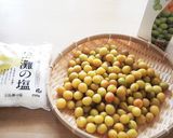 時短&お手軽!小梅の梅干しの作り方作り方1写真