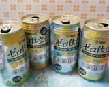 イカとタコのお焼き作り方1写真