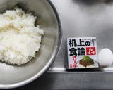 ピリ辛が癖になる!!肉味噌チャーハン作り方1写真