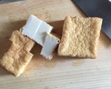 小松菜と絹揚げの味噌汁作り方2写真