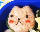 春の遠足♪（カピバラ編）作り方5写真