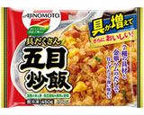 オクラのぶっかけ炒飯作り方1写真