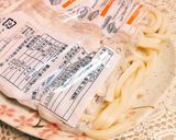 【節約】肉味噌うどん作り方8写真