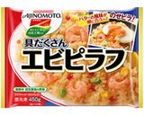 ミニトマトの彩りピラフボウル作り方1写真