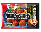 若鶏から揚げときのこの彩りちらし寿司作り方1写真