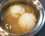 新玉とツナの簡単スープ作り方4写真