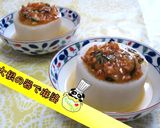 【ベジココット】大根の器で麻婆♪作り方1写真