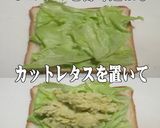 美味ドレのタルタルバジルＤＥポテトサンド作り方3写真