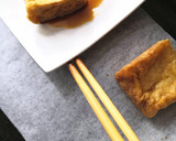 厚揚げのねぎマヨ焼き作り方4写真