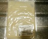 犬ご飯　魚そうめん作り方1写真