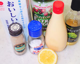 冷え冷え！　丸ごとトマトのファルシサラダ作り方4写真