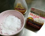 はなまるハニーキャラメル♪作り方1写真
