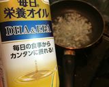 大人の時間♪ お酒に合う豆腐料理☆作り方4写真