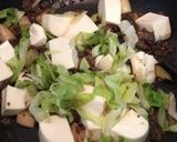 大人の時間♪ お酒に合う豆腐料理☆作り方8写真