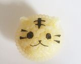 春の遠足♪（トラ編）作り方3写真