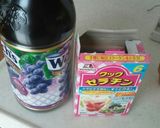 ウェルチで超簡単！濃厚ぶどうゼリー！作り方1写真