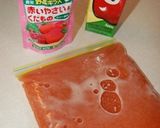 離乳食を楽しく！ トマトのゼリージュース作り方5写真