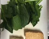鉄分補給！超簡単小松菜と厚揚げの炒め物♪作り方1写真