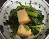鉄分補給！超簡単小松菜と厚揚げの炒め物♪作り方4写真