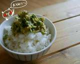 4ヶ月で12kg減★大根の葉っぱふりかけ作り方4写真