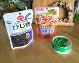 にんじんの搾りかすとひじきのサラダ作り方1写真